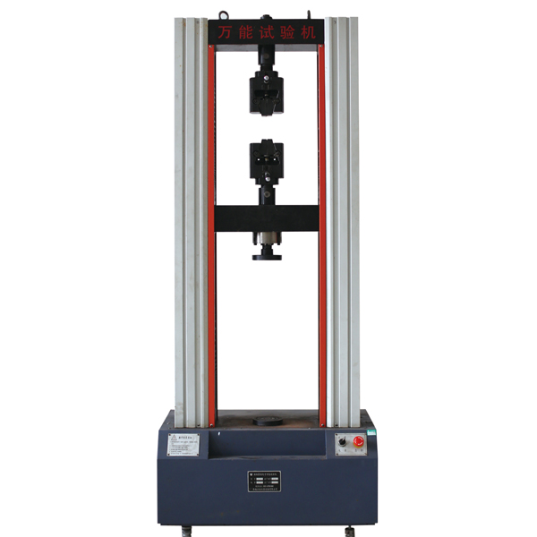 微機(jī)控制萬(wàn)能試驗(yàn)機(jī)